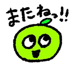 I am a MIKAN!!! sticker #7872634