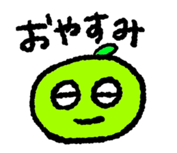 I am a MIKAN!!! sticker #7872635