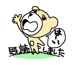 For 50 generations sticker #7872676