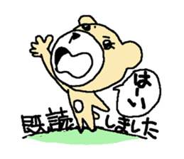 For 50 generations sticker #7872676