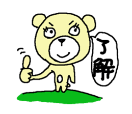 For 50 generations sticker #7872678