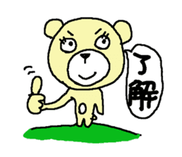 For 50 generations sticker #7872678