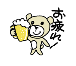 For 50 generations sticker #7872680