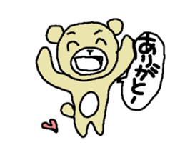 For 50 generations sticker #7872683