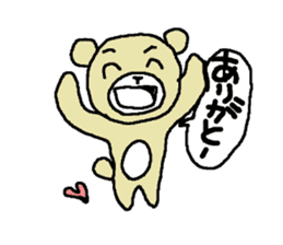 For 50 generations sticker #7872683