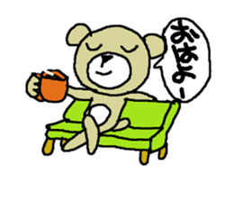 For 50 generations sticker #7872684