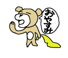 For 50 generations sticker #7872685