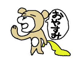 For 50 generations sticker #7872685