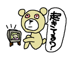 For 50 generations sticker #7872686