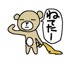 For 50 generations sticker #7872687