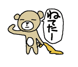 For 50 generations sticker #7872687