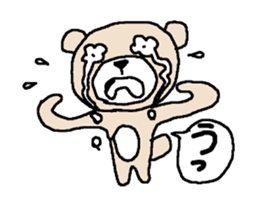 For 50 generations sticker #7872694