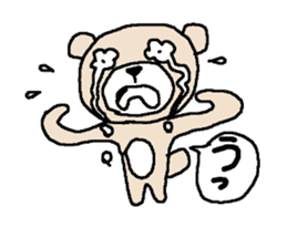 For 50 generations sticker #7872694