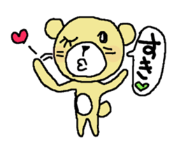 For 50 generations sticker #7872696