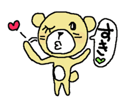 For 50 generations sticker #7872696