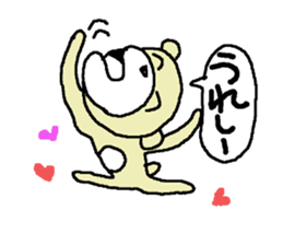 For 50 generations sticker #7872697