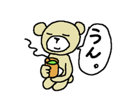 For 50 generations sticker #7872698