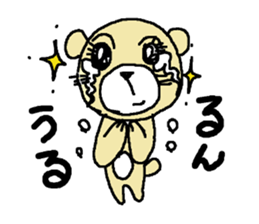 For 50 generations sticker #7872699