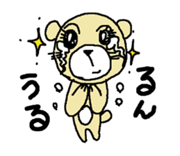 For 50 generations sticker #7872699