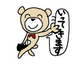 For 50 generations sticker #7872702