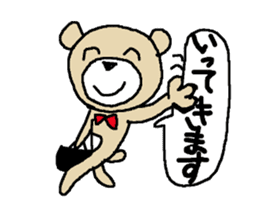 For 50 generations sticker #7872702