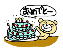 For 50 generations sticker #7872704