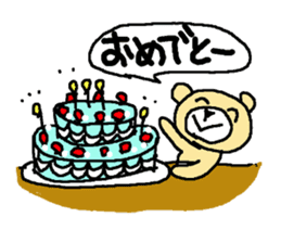 For 50 generations sticker #7872704