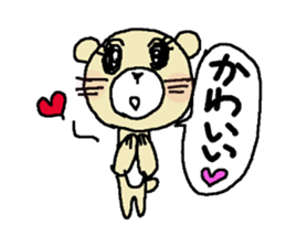 For 50 generations sticker #7872706