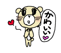 For 50 generations sticker #7872706