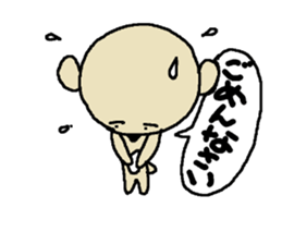 For 50 generations sticker #7872707