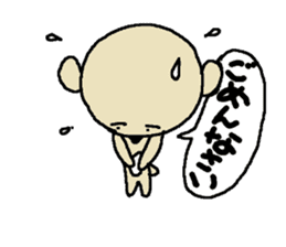 For 50 generations sticker #7872707