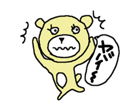 For 50 generations sticker #7872714