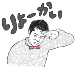 AKIRUNO CITY PEOPLES sticker #7872876