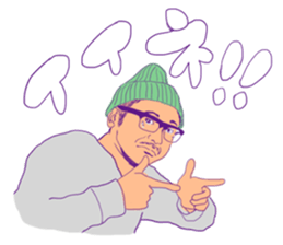 AKIRUNO CITY PEOPLES sticker #7872877