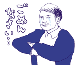 AKIRUNO CITY PEOPLES sticker #7872879