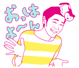 AKIRUNO CITY PEOPLES sticker #7872880