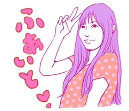 AKIRUNO CITY PEOPLES sticker #7872881