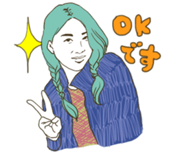 AKIRUNO CITY PEOPLES sticker #7872882