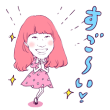 AKIRUNO CITY PEOPLES sticker #7872884