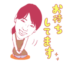 AKIRUNO CITY PEOPLES sticker #7872886