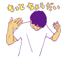 AKIRUNO CITY PEOPLES sticker #7872893