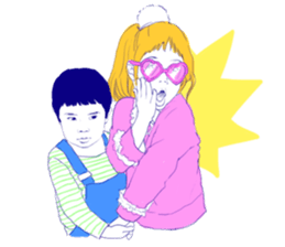 AKIRUNO CITY PEOPLES sticker #7872896