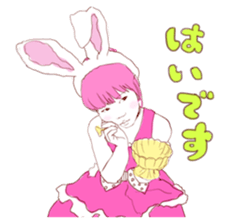 AKIRUNO CITY PEOPLES sticker #7872897