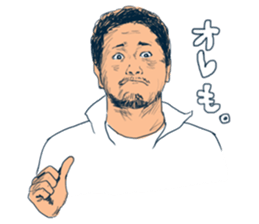 AKIRUNO CITY PEOPLES sticker #7872900