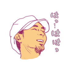 AKIRUNO CITY PEOPLES sticker #7872902