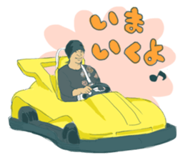 AKIRUNO CITY PEOPLES sticker #7872903