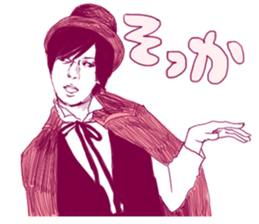 AKIRUNO CITY PEOPLES sticker #7872904