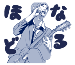 AKIRUNO CITY PEOPLES sticker #7872905