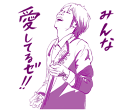 AKIRUNO CITY PEOPLES sticker #7872906