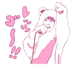 AKIRUNO CITY PEOPLES sticker #7872907